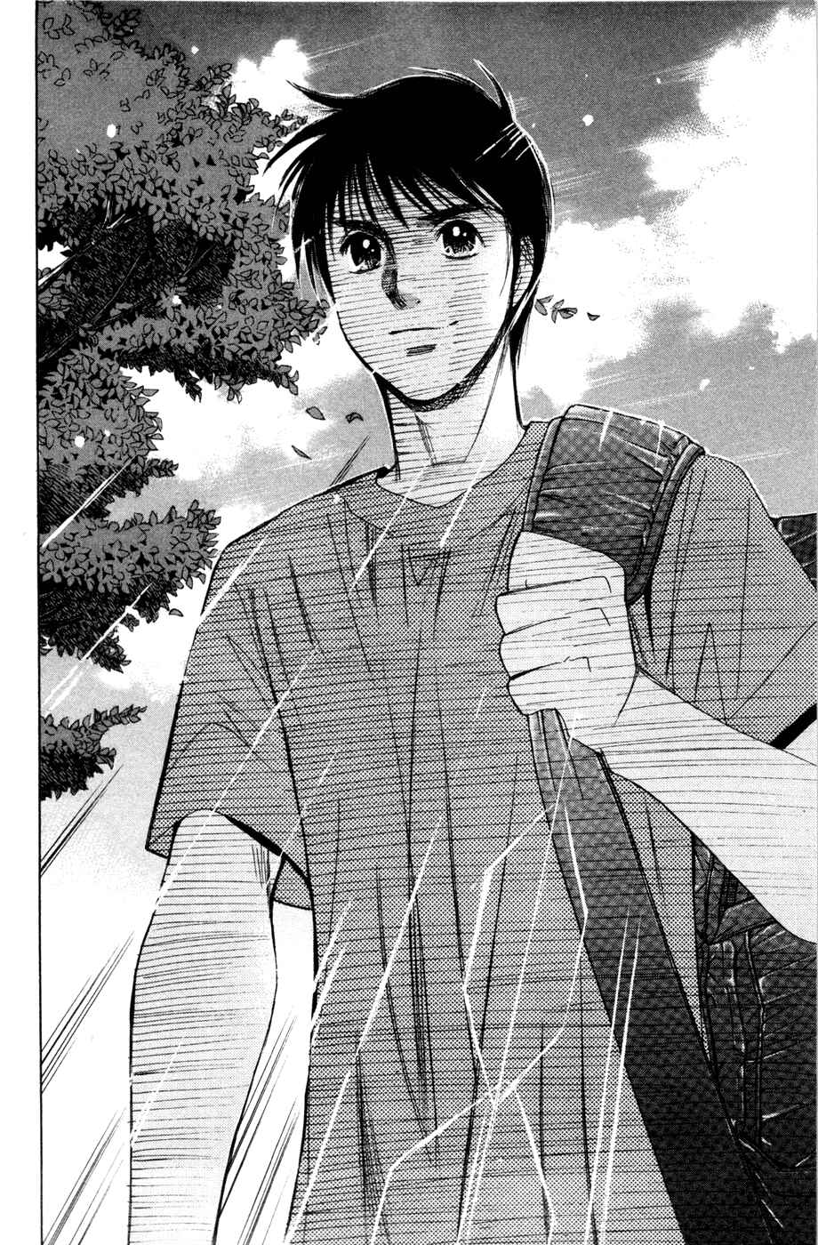 Page 18 Chapter 159 Smash!