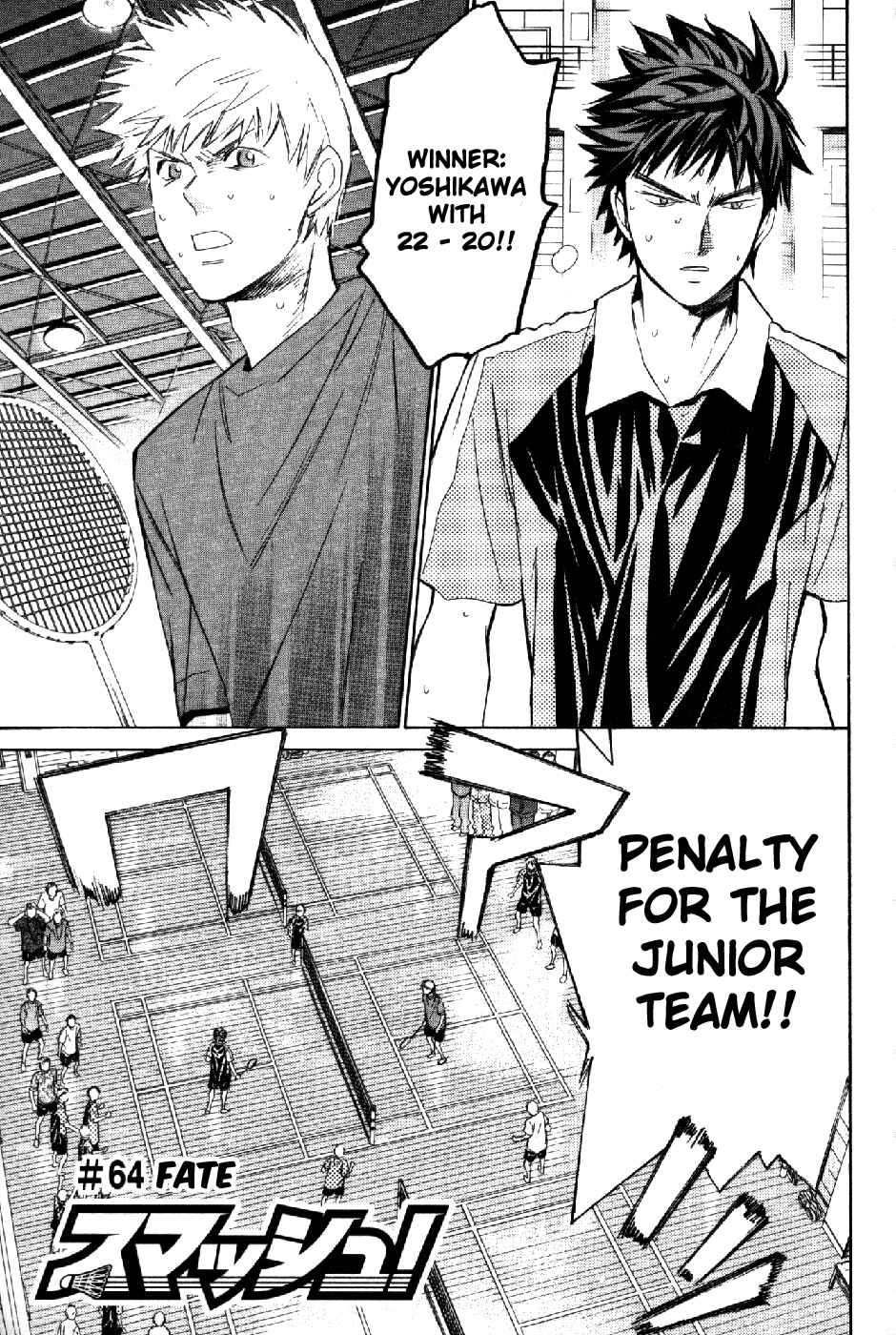 Page 2 Chapter 64 Smash!