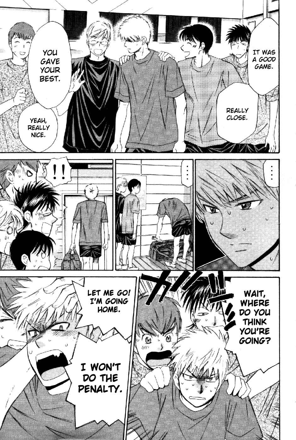 Page 4 Chapter 64 Smash!