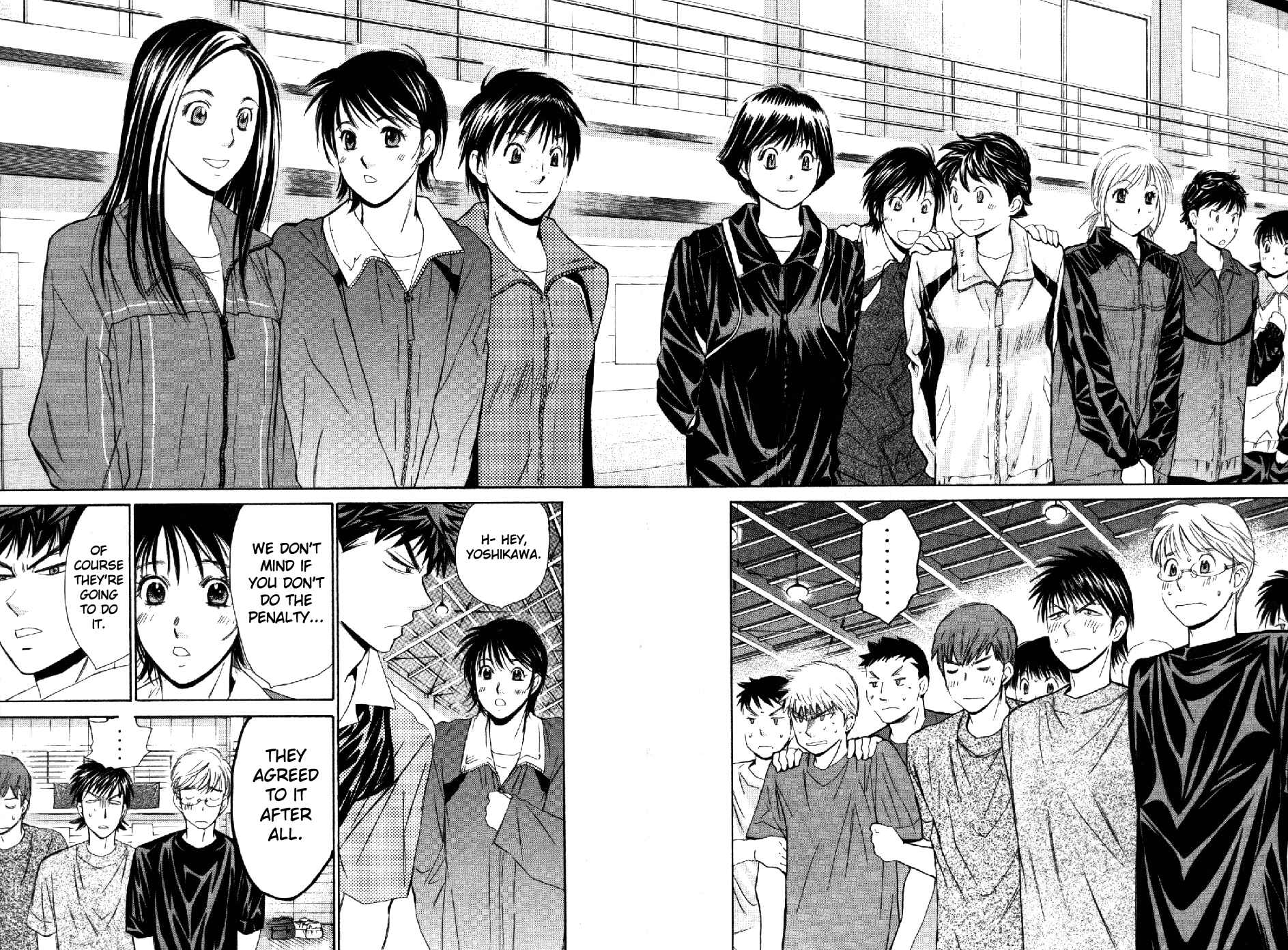 Page 5 Chapter 64 Smash!