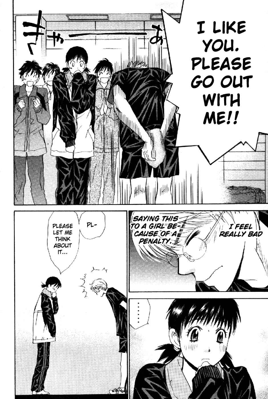 Page 8 Chapter 64 Smash!