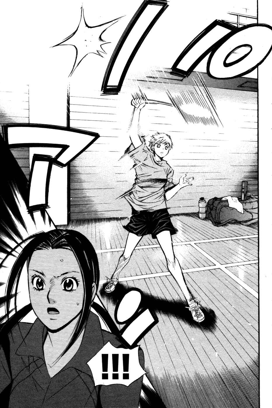Page 12 Chapter 89 Smash!