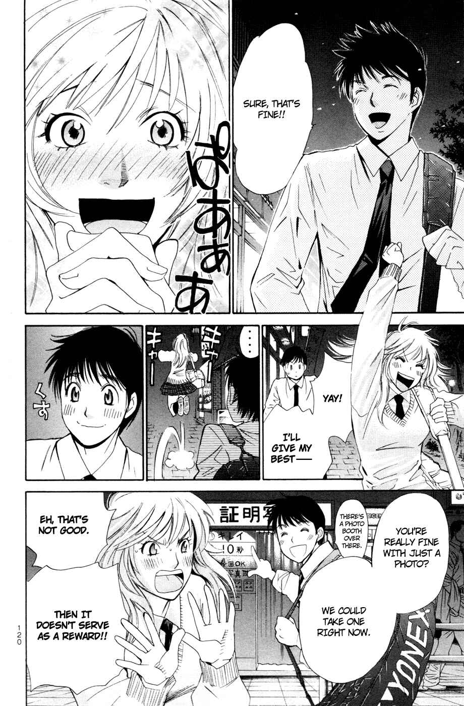 Page 18 Chapter 101 Smash!