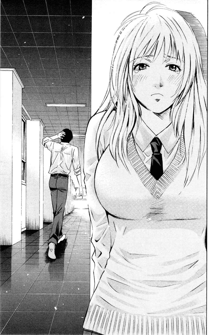 Page 5 Chapter 101 Smash!