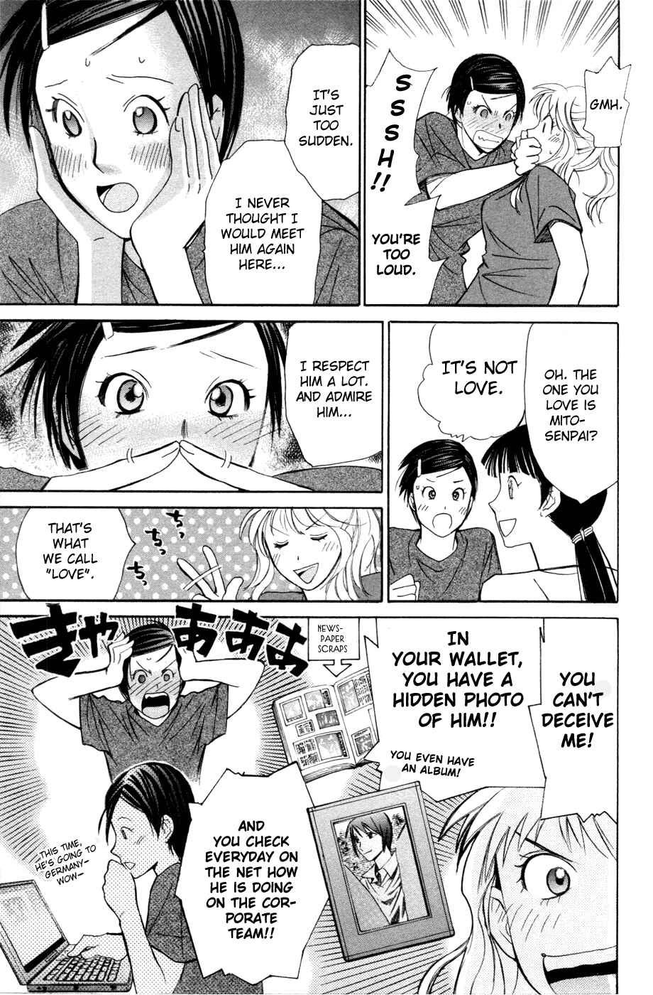 Page 14 Chapter 123 Smash!