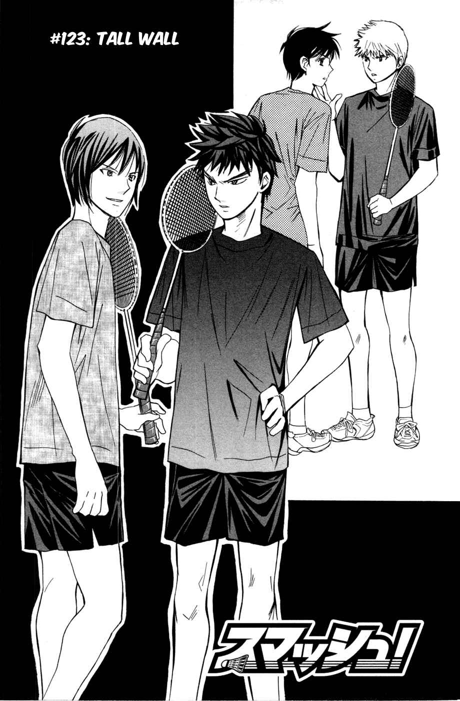 Page 2 Chapter 123 Smash!