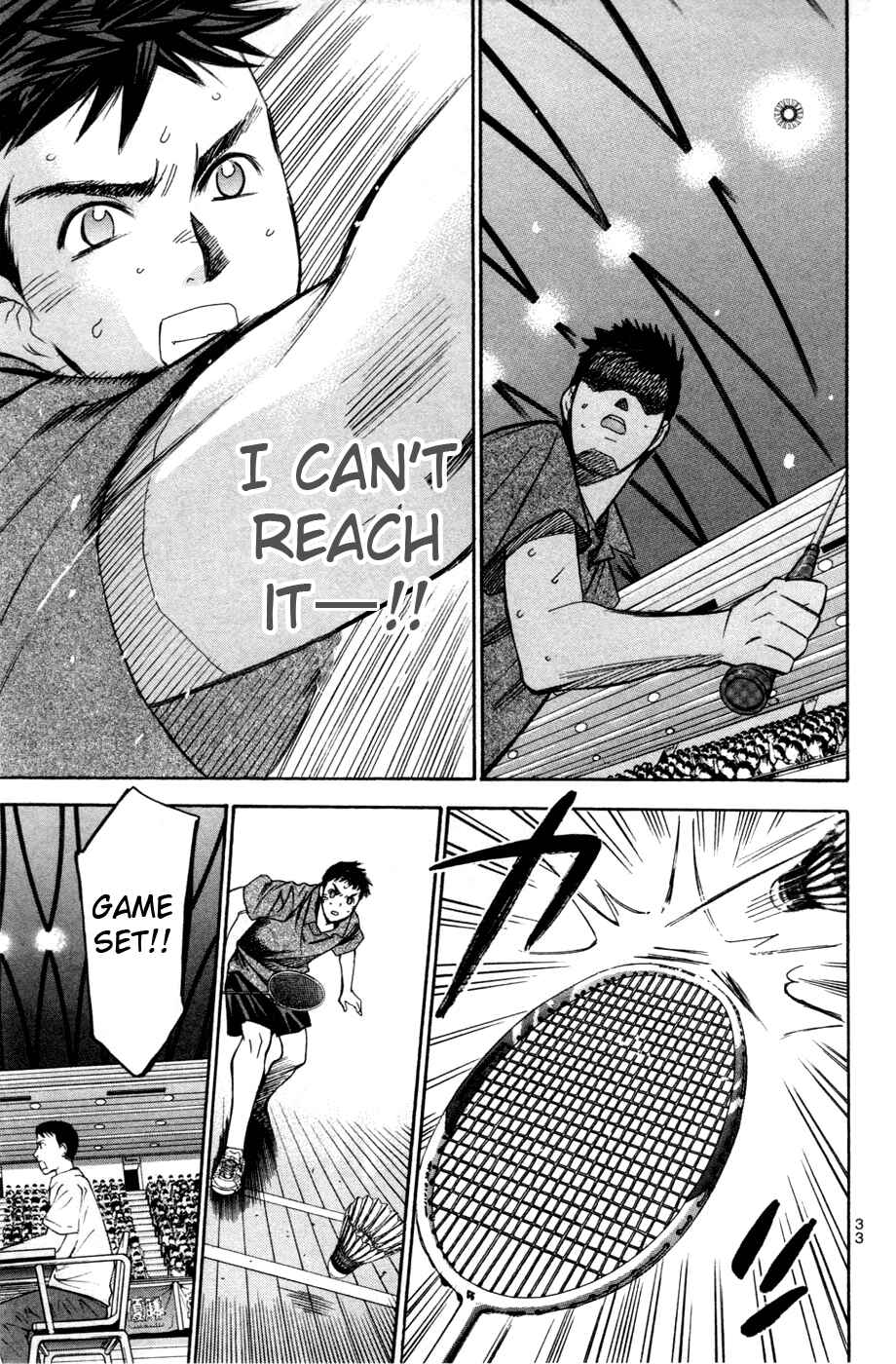 Page 13 Chapter 136 Smash!
