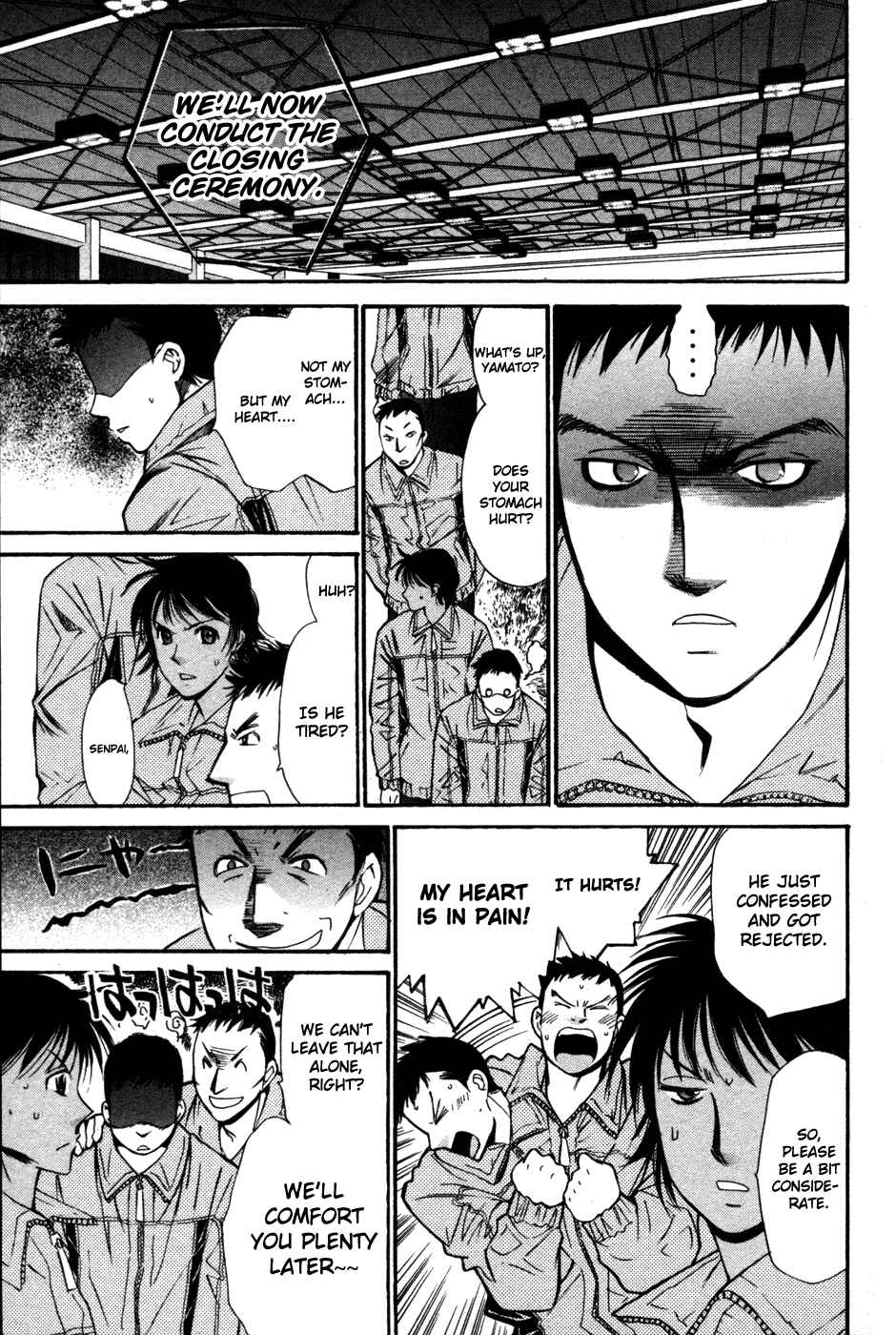 Page 14 Chapter 84 Smash!