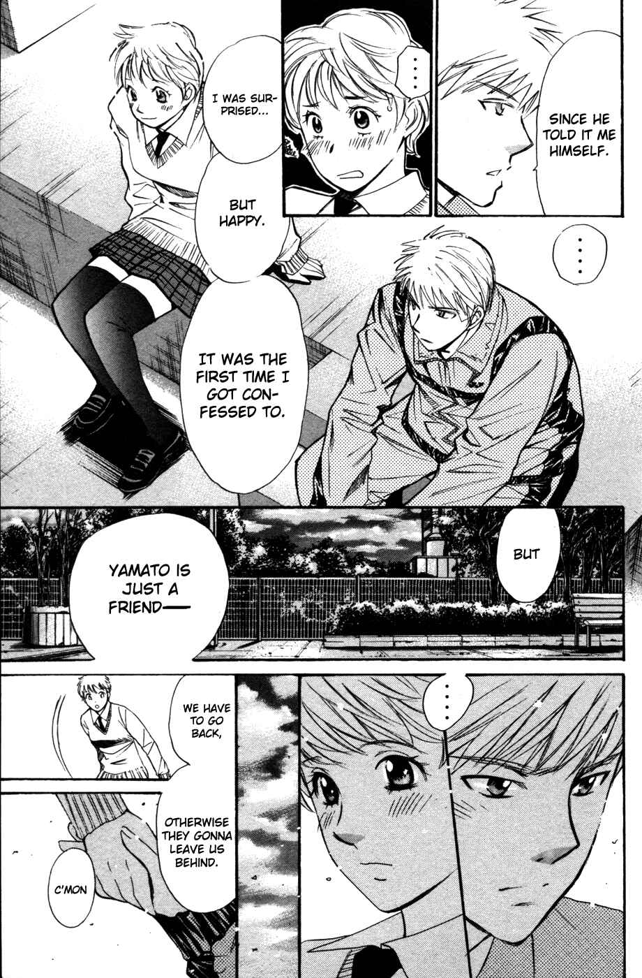 Page 16 Chapter 84 Smash!