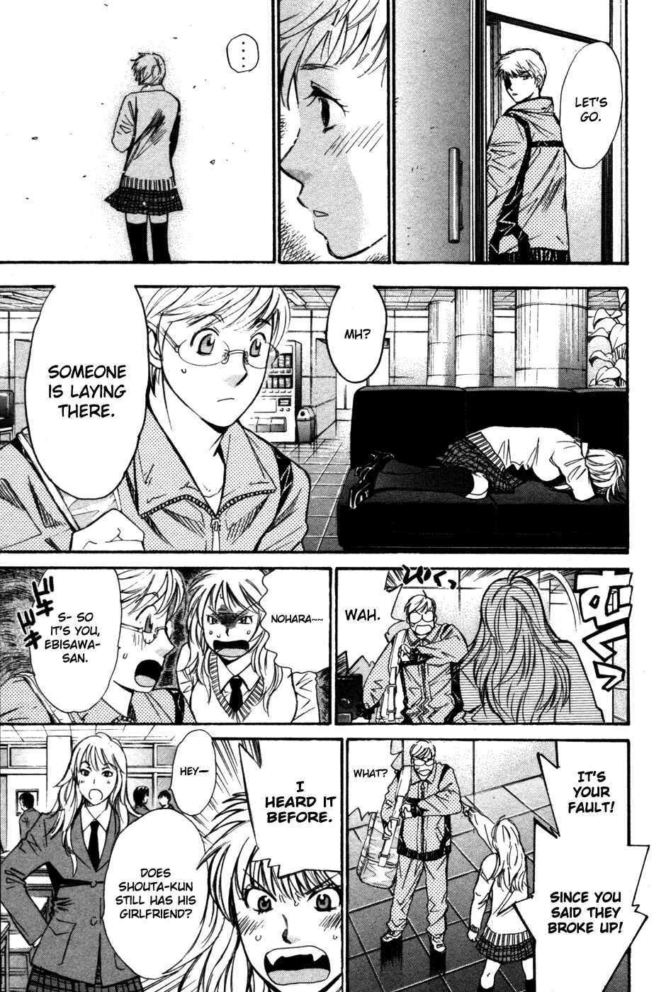 Page 18 Chapter 84 Smash!