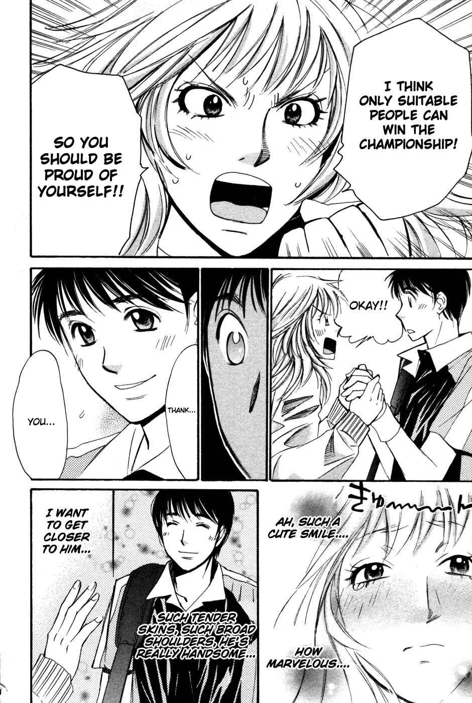 Page 9 Chapter 84 Smash!