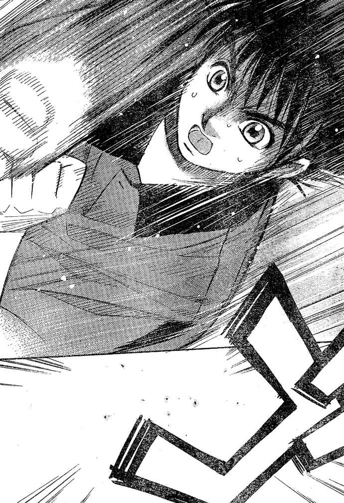 Page 15 Chapter 16 Smash!