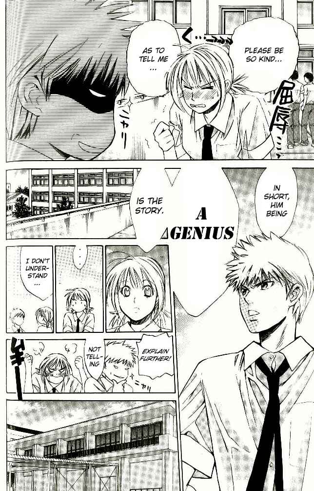 Page 10 Chapter 41 Smash!