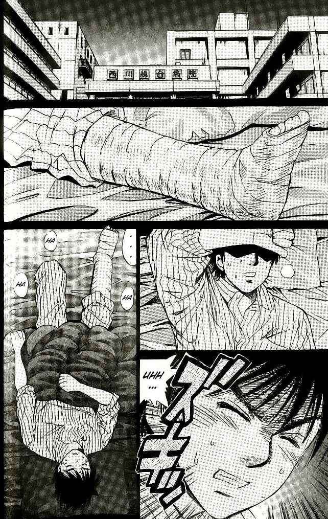 Page 2 Chapter 41 Smash!
