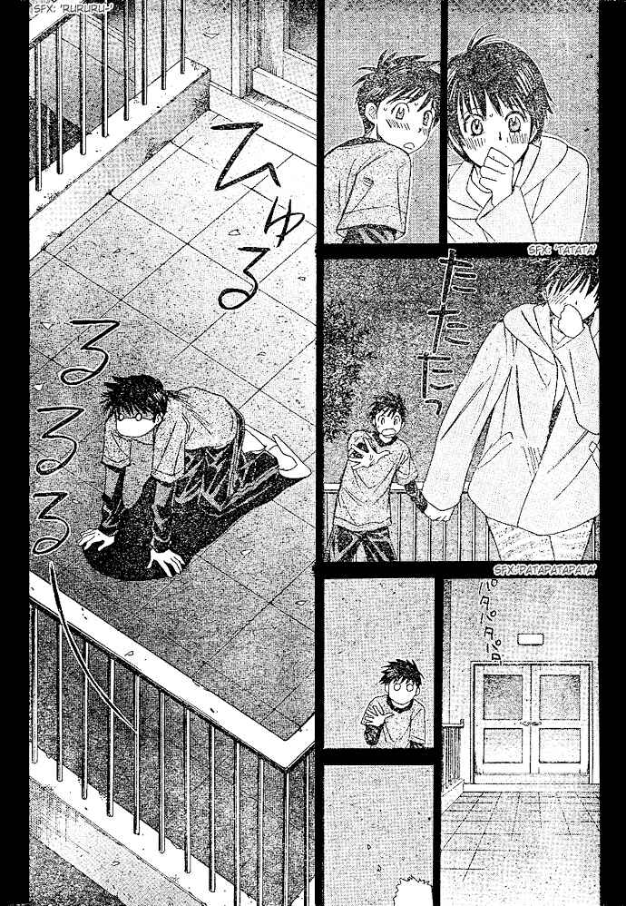 Page 8 Chapter 13 Smash!