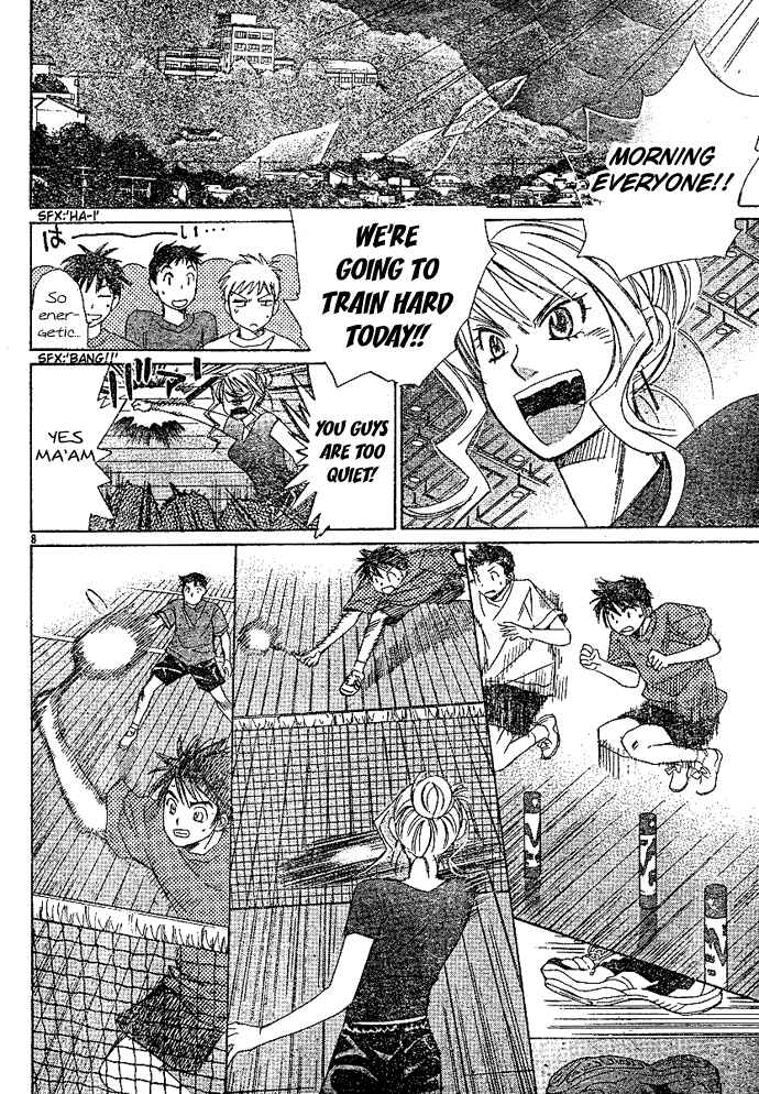 Page 9 Chapter 13 Smash!