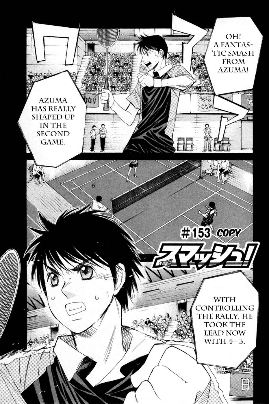 Page 1 Chapter 153 Smash!