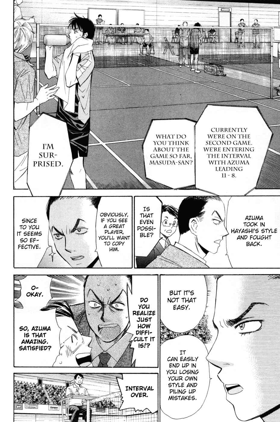 Page 12 Chapter 153 Smash!