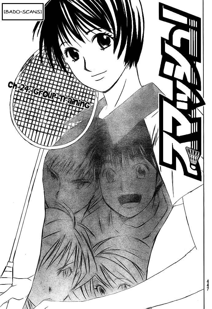 Page 1 Chapter 24 Smash!