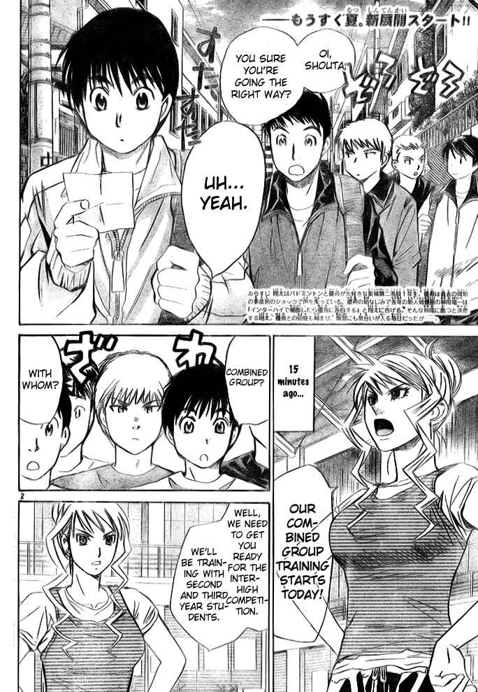 Page 2 Chapter 24 Smash!
