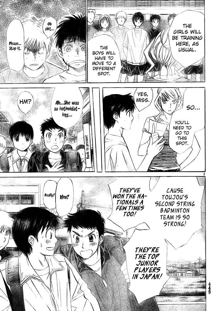 Page 3 Chapter 24 Smash!