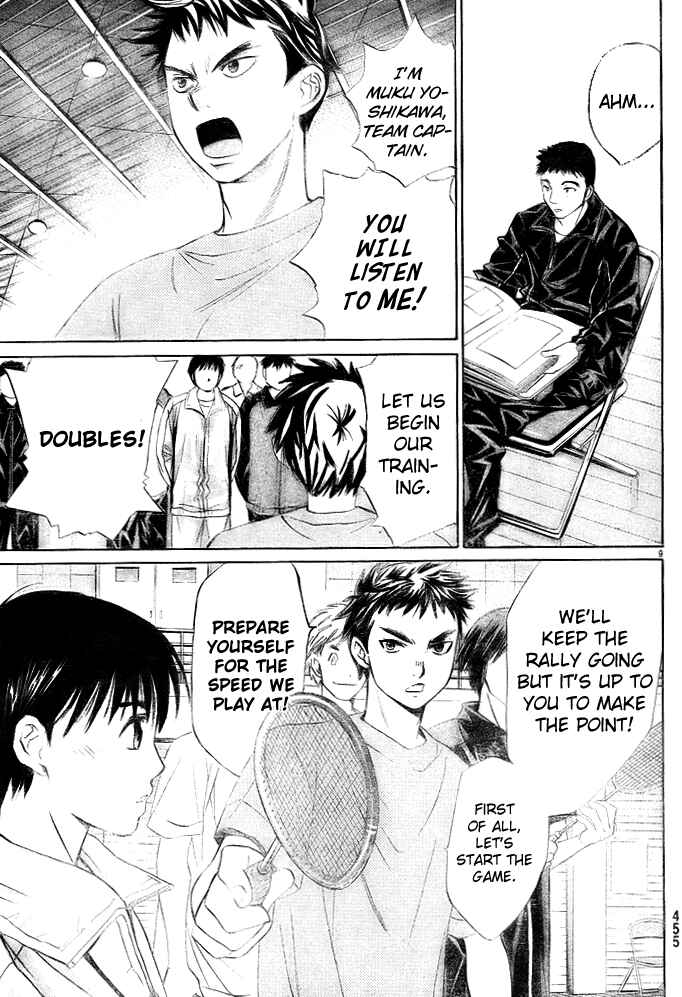 Page 9 Chapter 24 Smash!