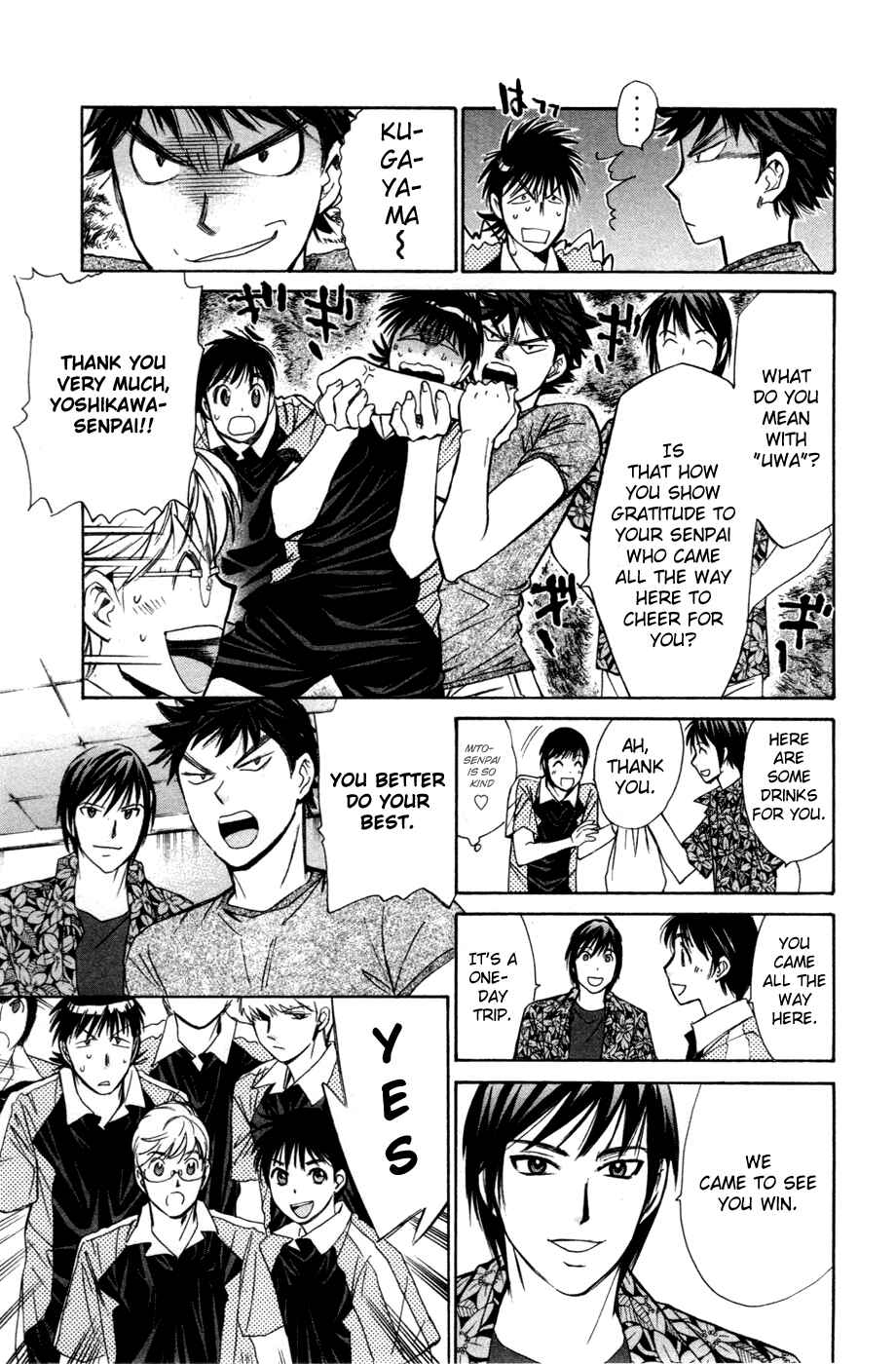 Page 4 Chapter 134 Smash!