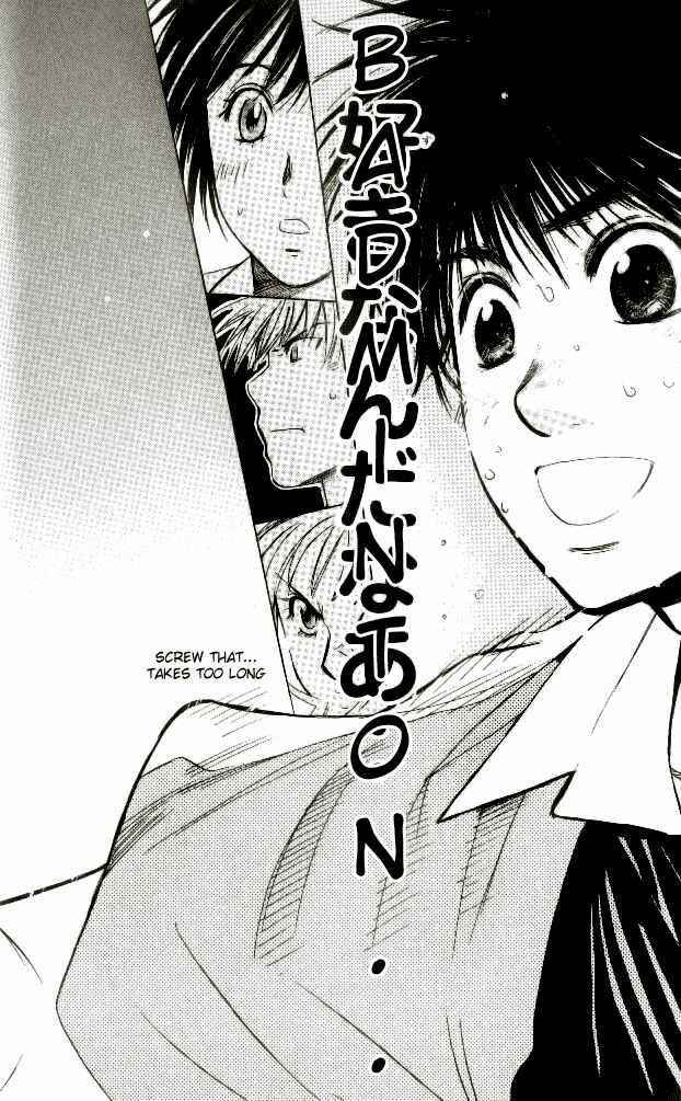 Page 13 Chapter 39 Smash!