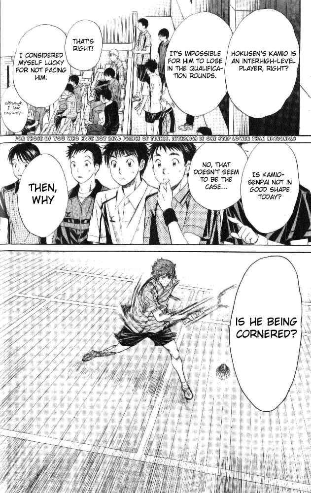Page 2 Chapter 39 Smash!