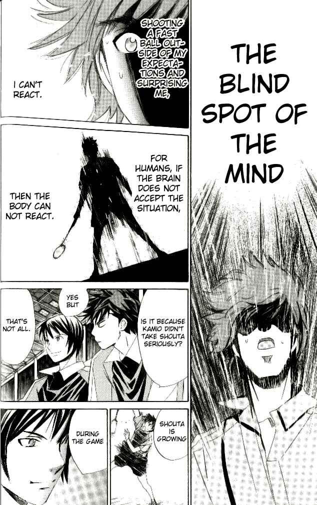 Page 6 Chapter 39 Smash!