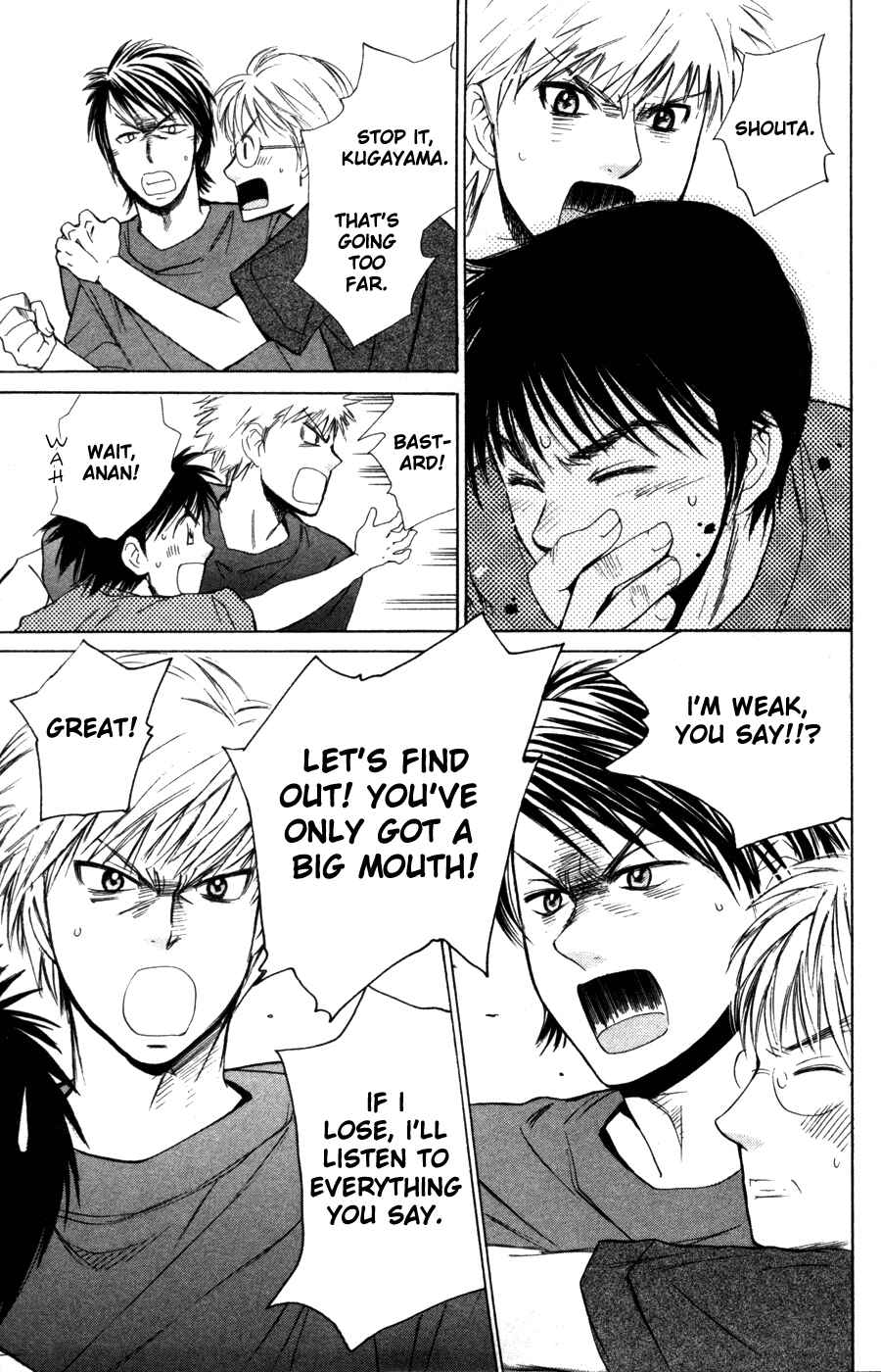 Page 20 Chapter 56 Smash!