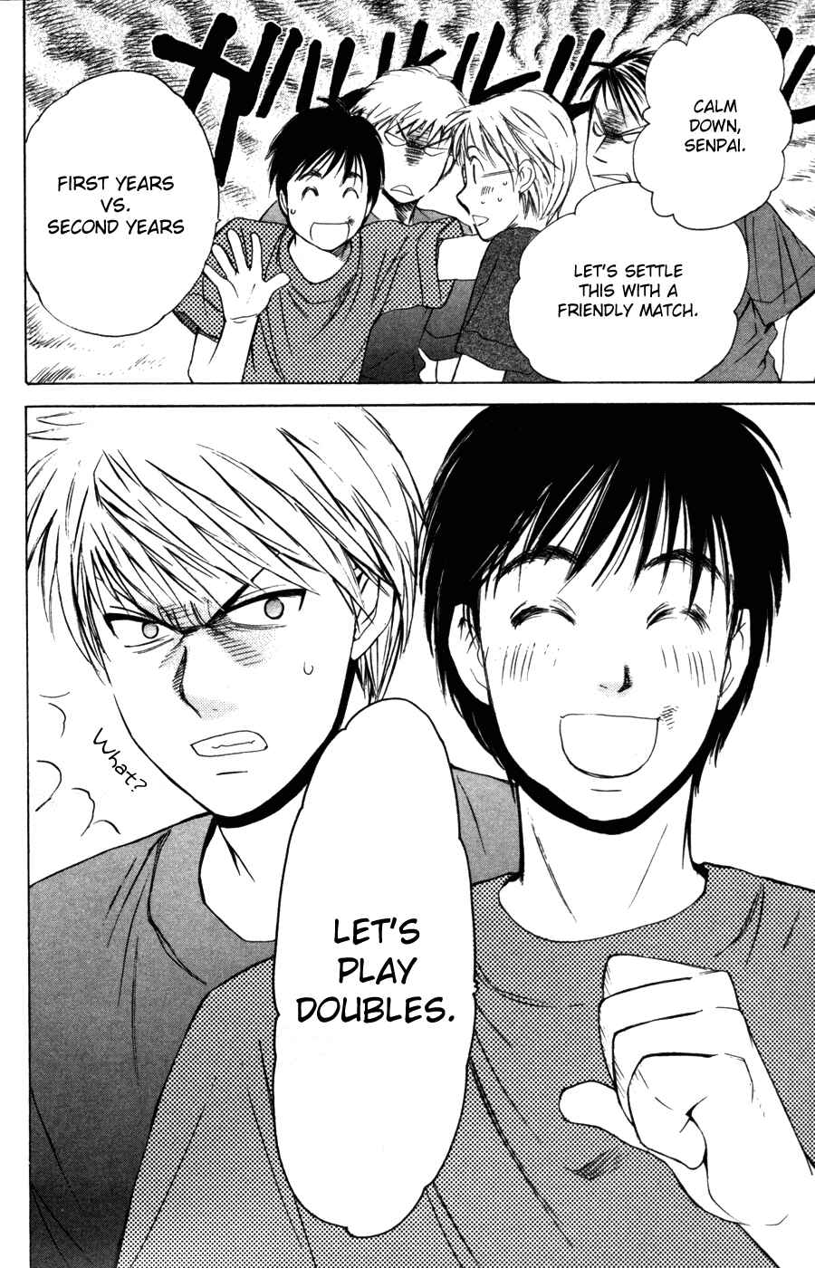 Page 21 Chapter 56 Smash!