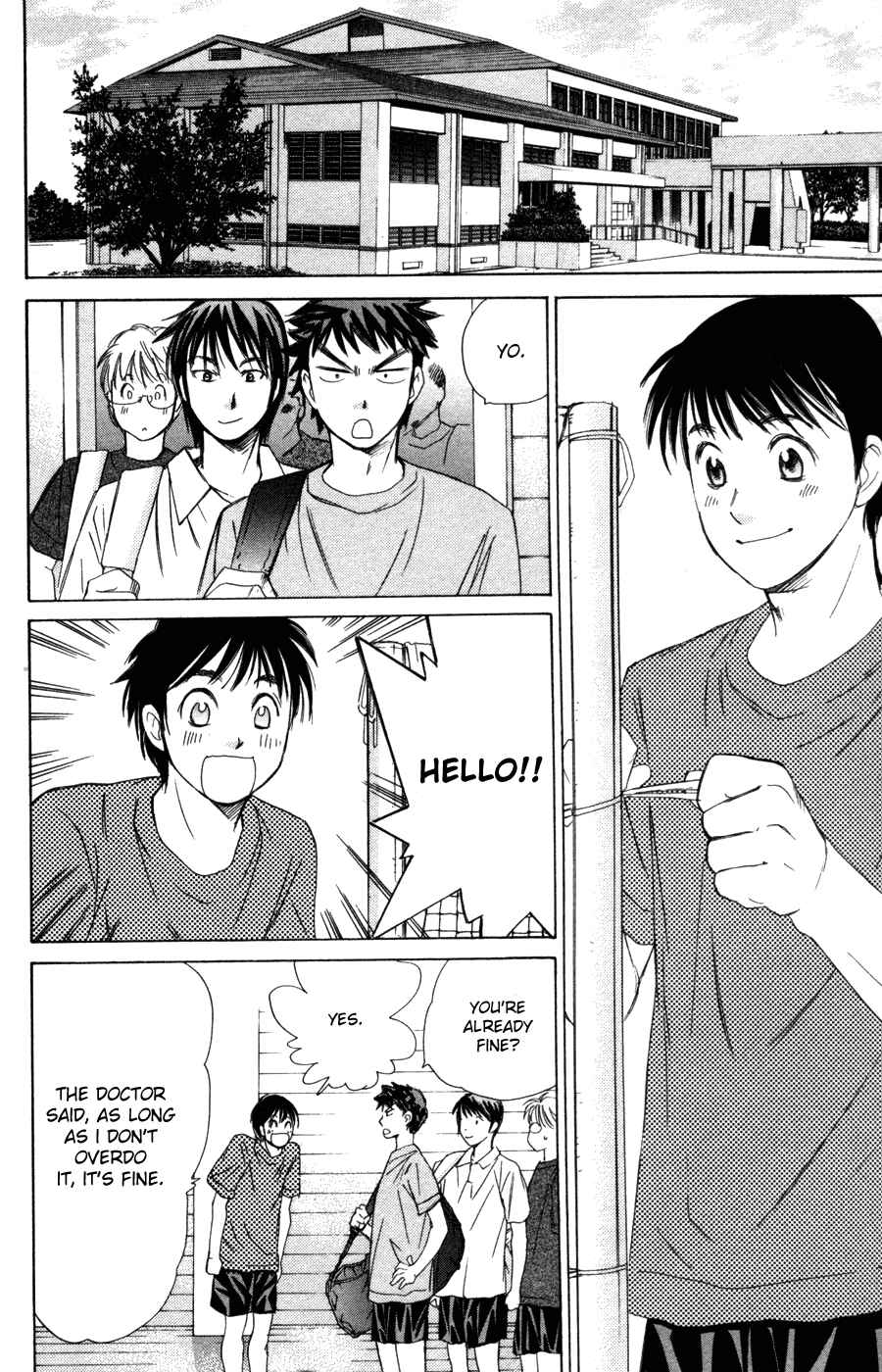 Page 9 Chapter 56 Smash!