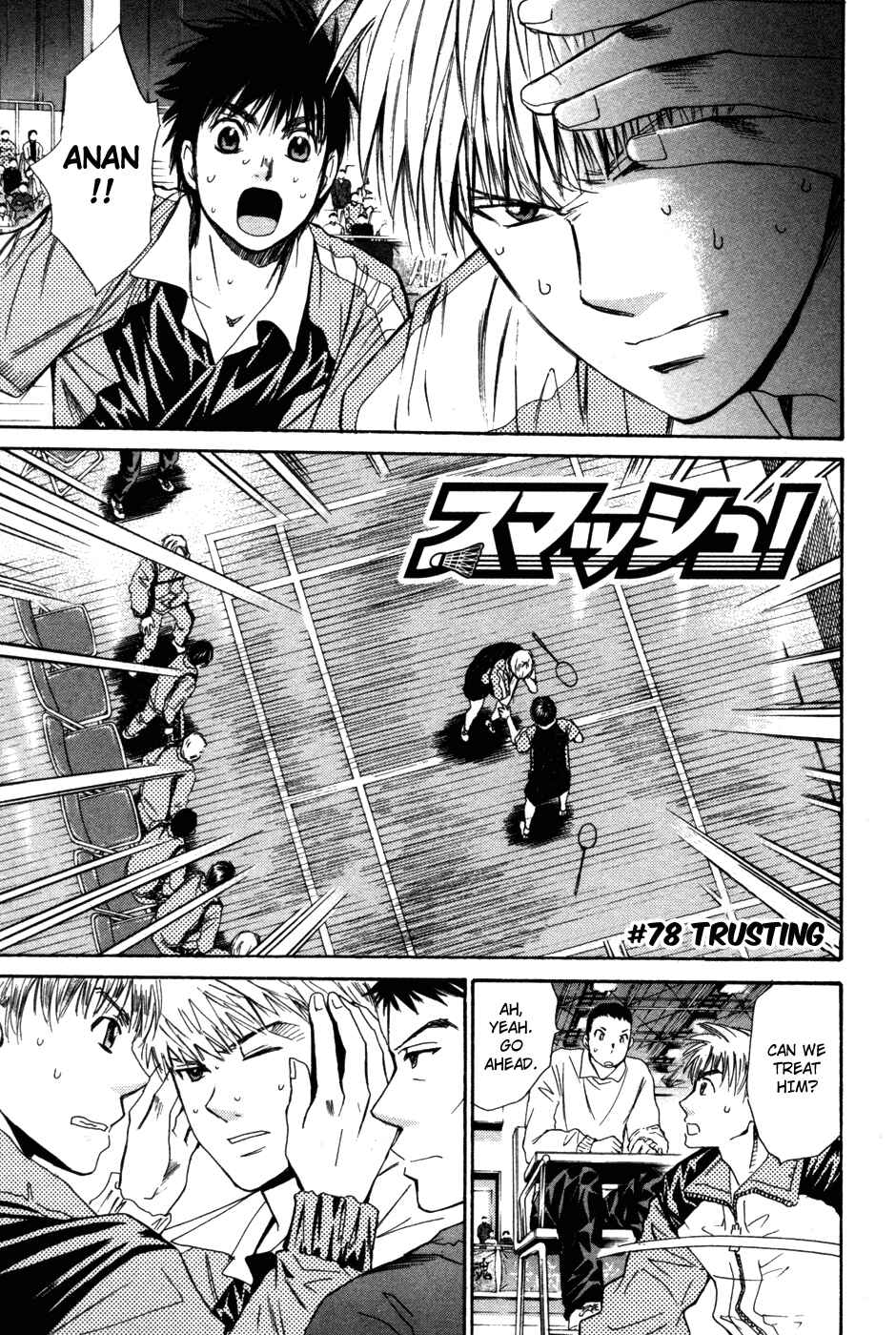 Page 1 Chapter 78 Smash!