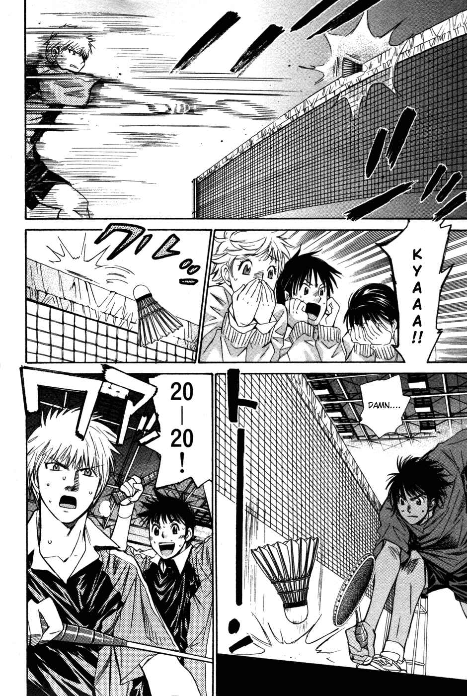 Page 12 Chapter 78 Smash!