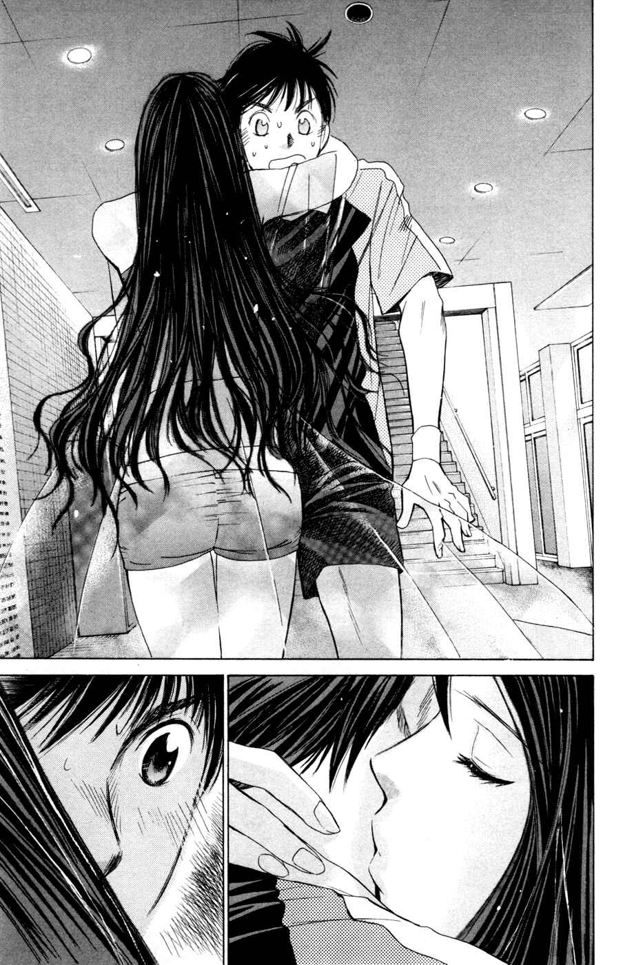 Page 11 Chapter 145 Smash!