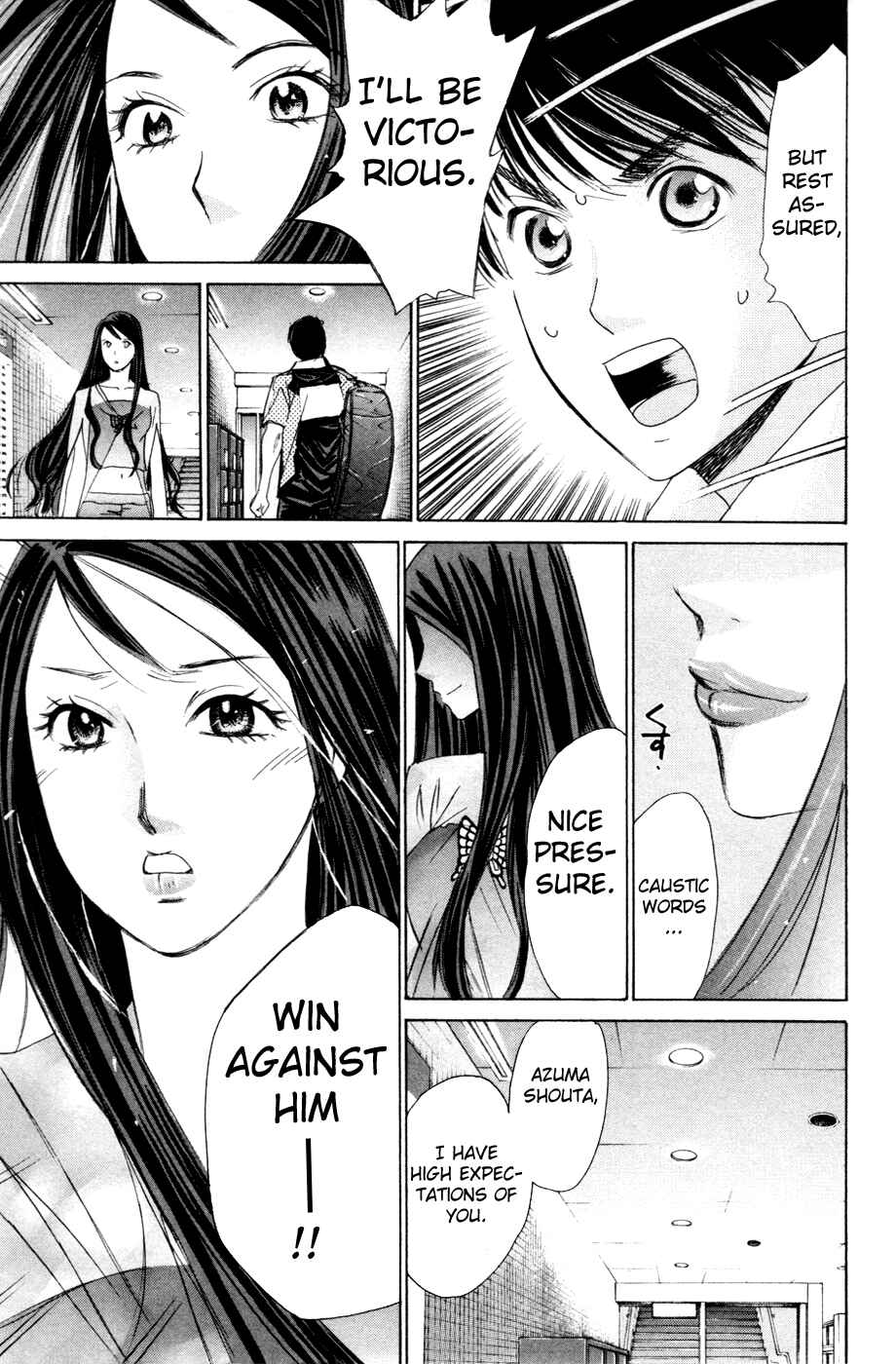 Page 13 Chapter 145 Smash!