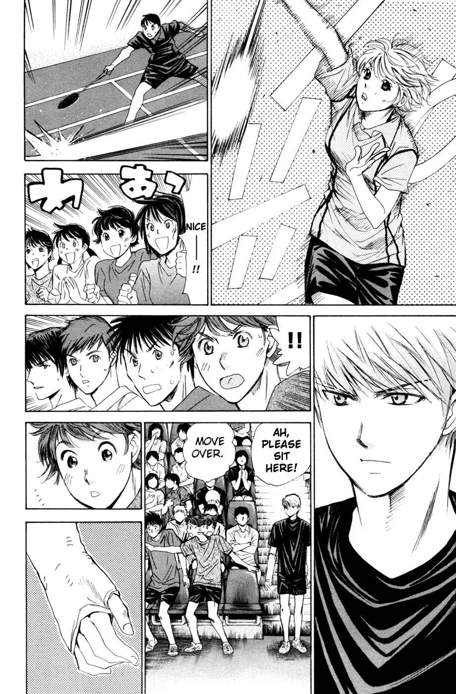 Page 14 Chapter 145 Smash!