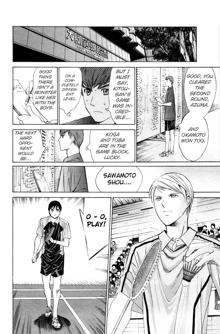 Page 18 Chapter 145 Smash!