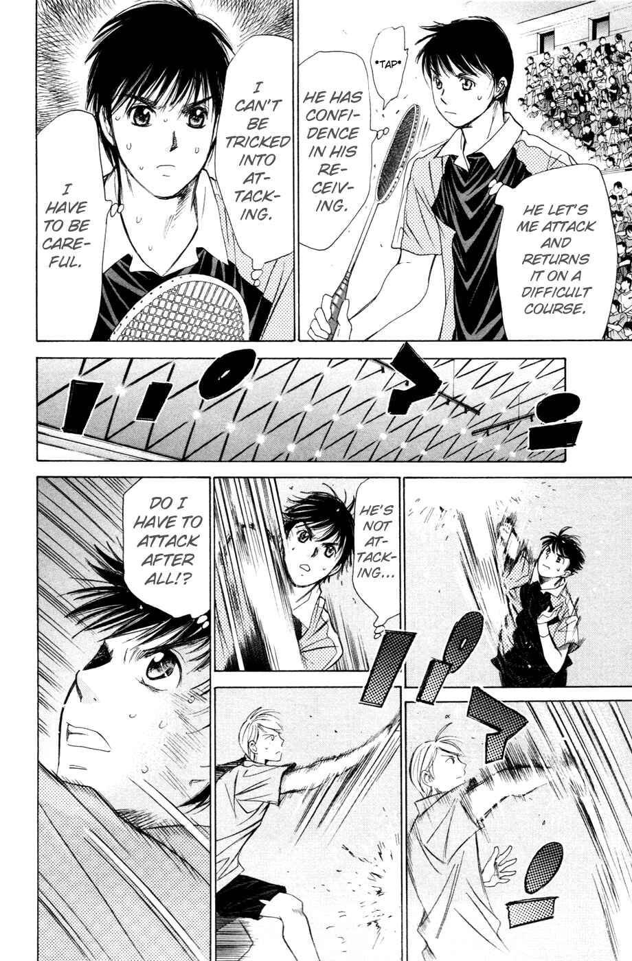 Page 22 Chapter 145 Smash!
