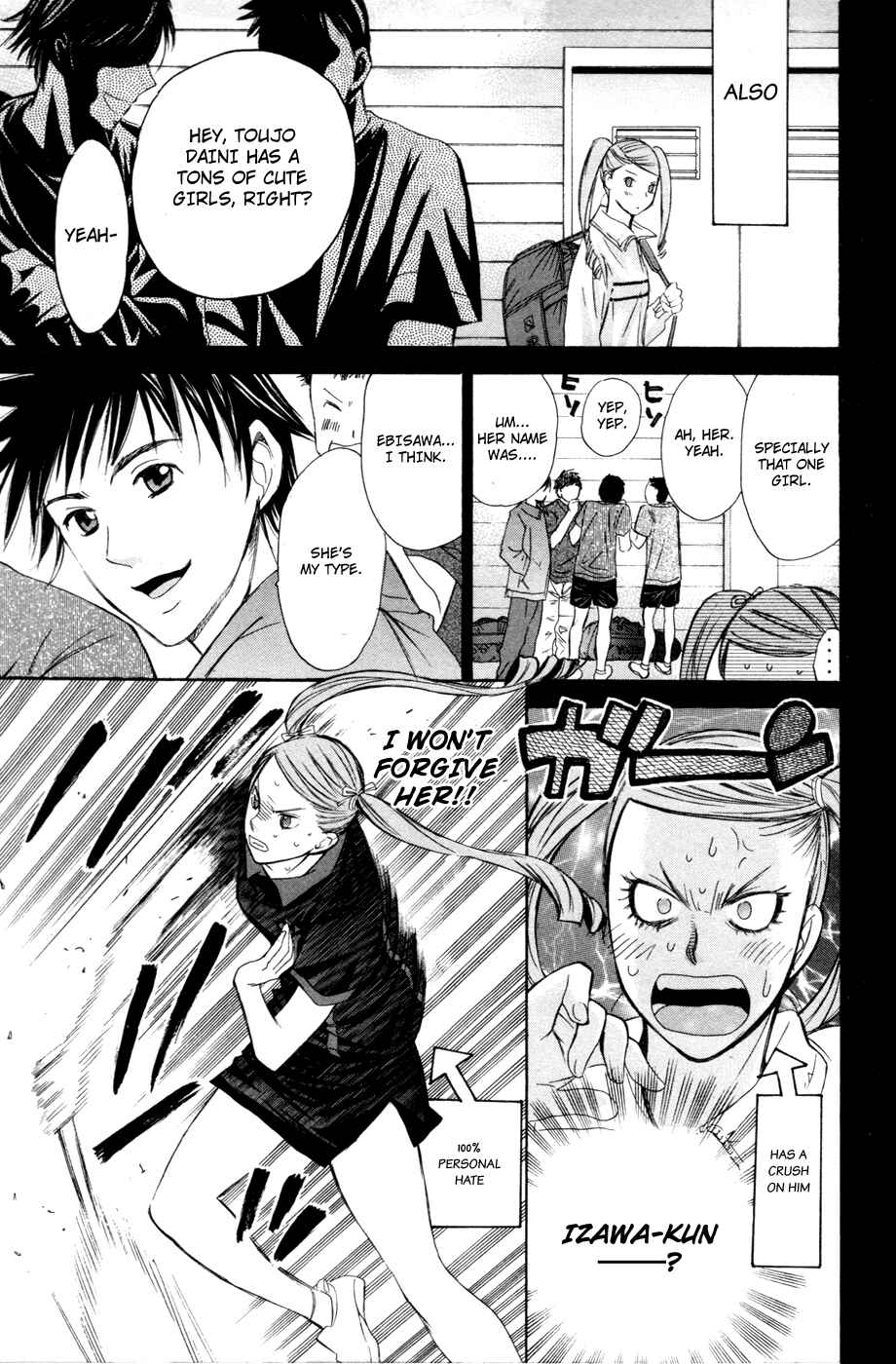 Page 10 Chapter 112 Smash!