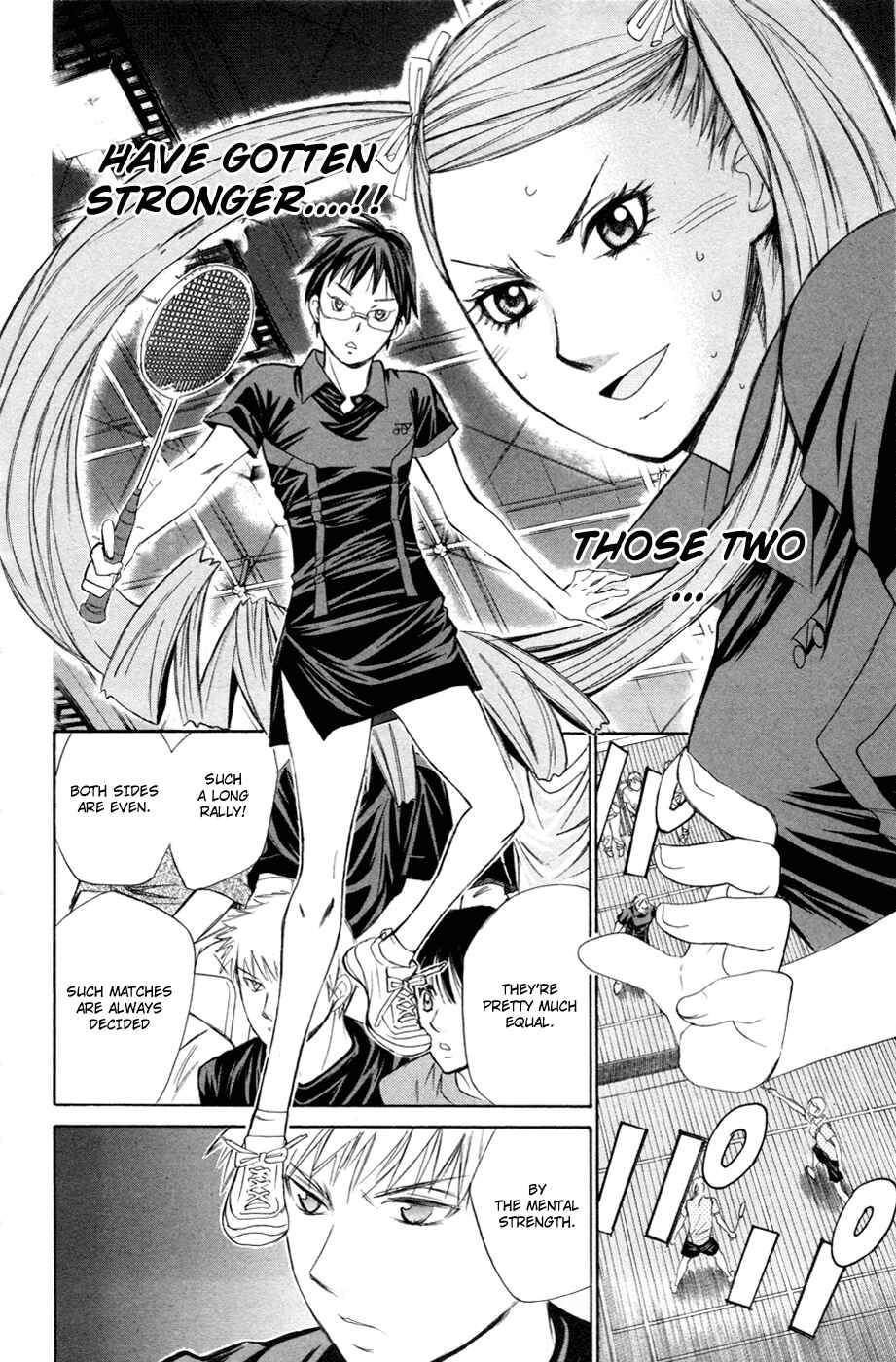 Page 13 Chapter 112 Smash!