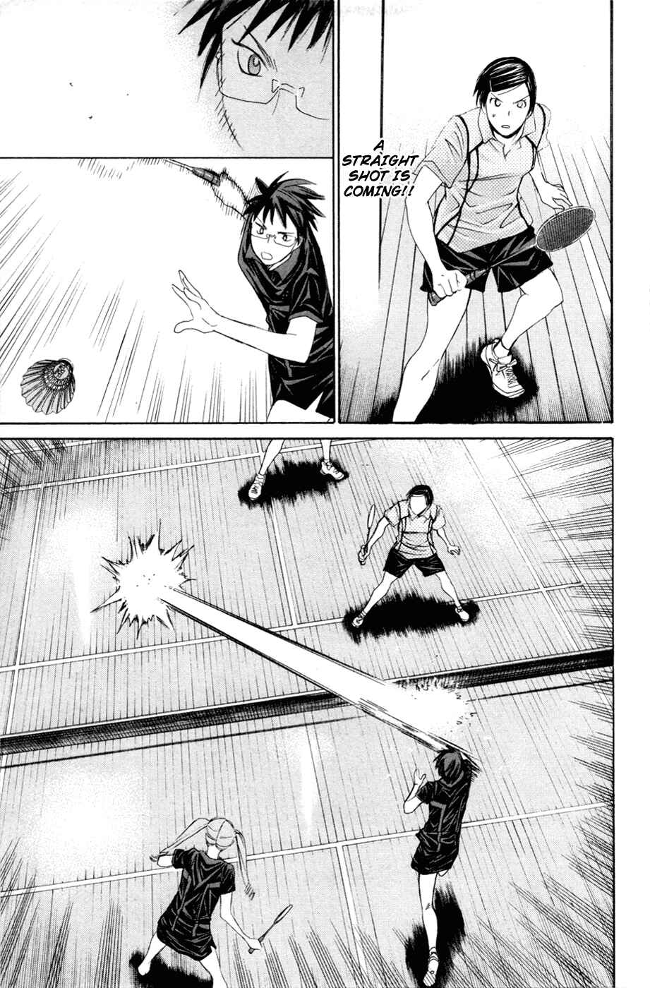 Page 14 Chapter 112 Smash!