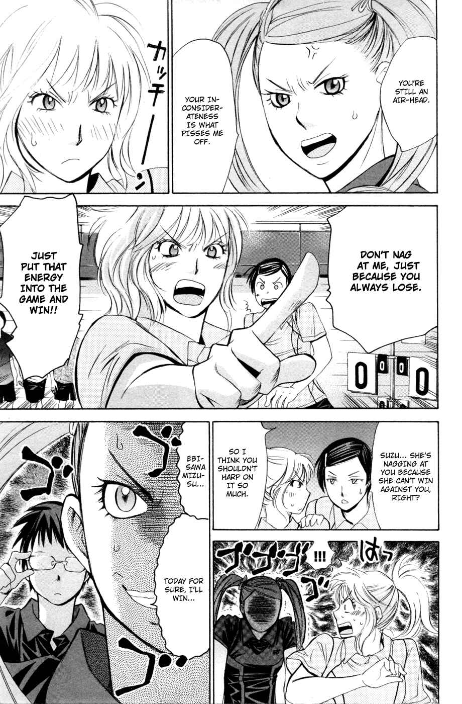 Page 4 Chapter 112 Smash!