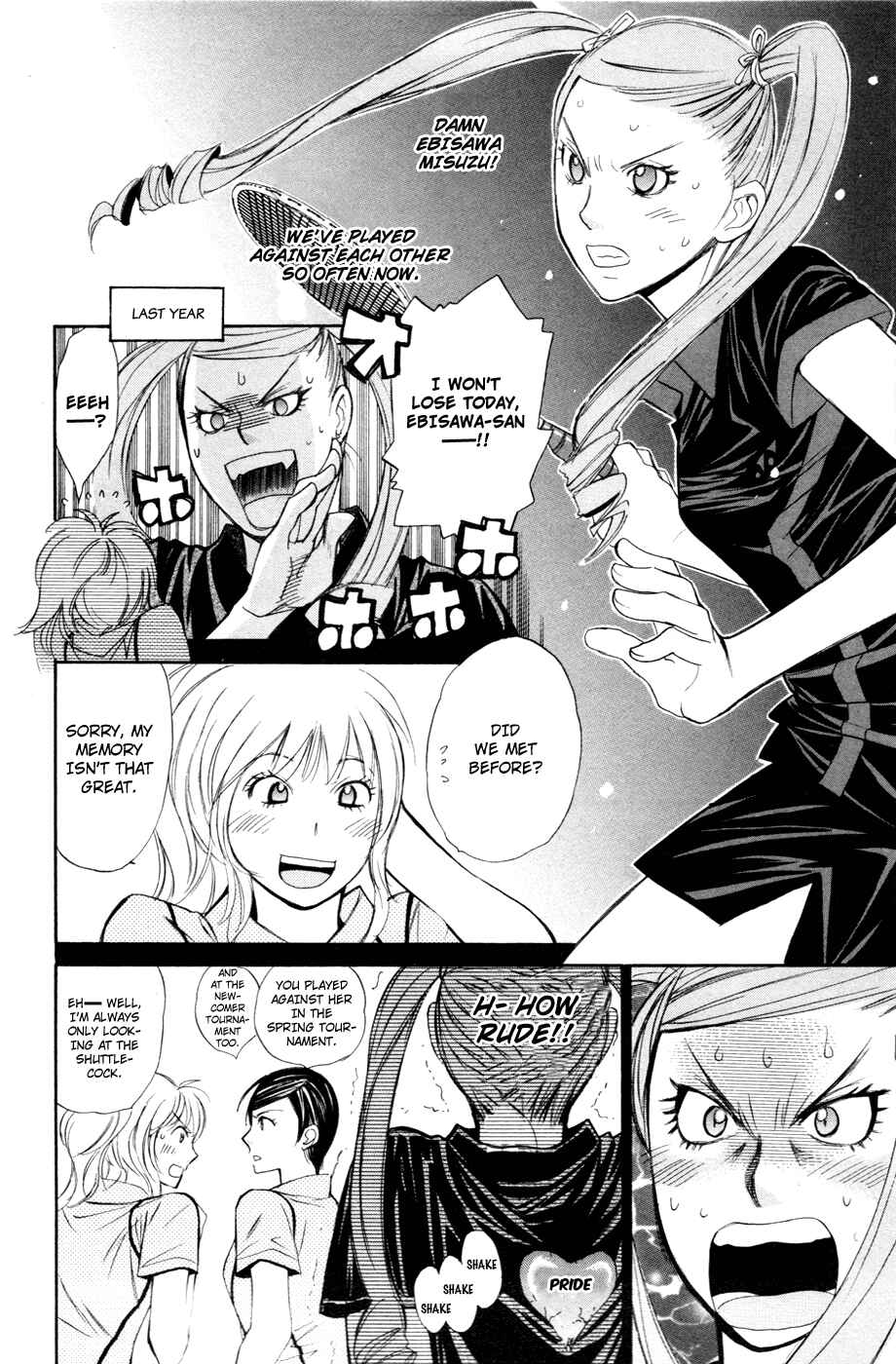 Page 9 Chapter 112 Smash!