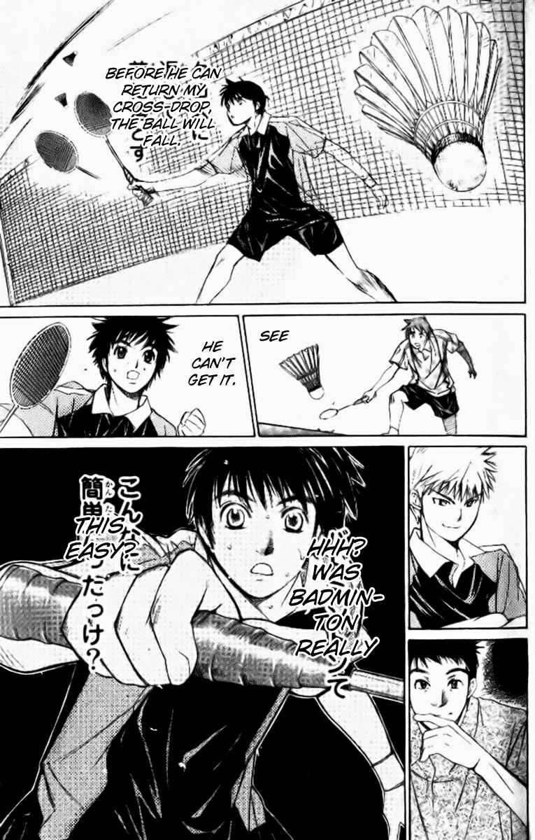 Page 17 Chapter 37 Smash!