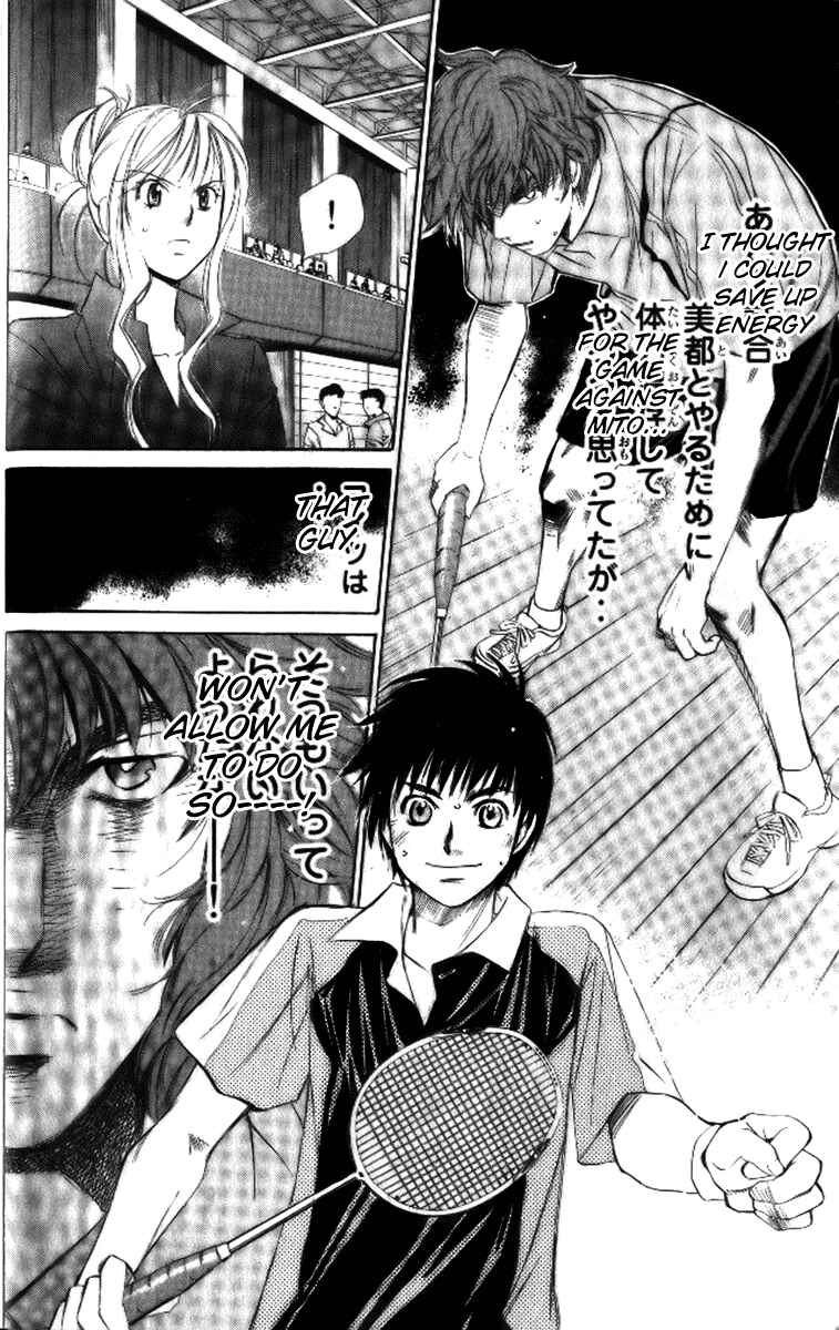 Page 20 Chapter 37 Smash!