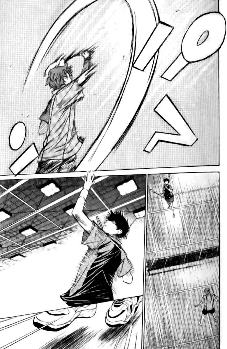 Page 5 Chapter 37 Smash!