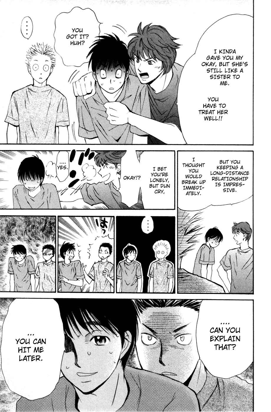 Page 11 Chapter 99 Smash!