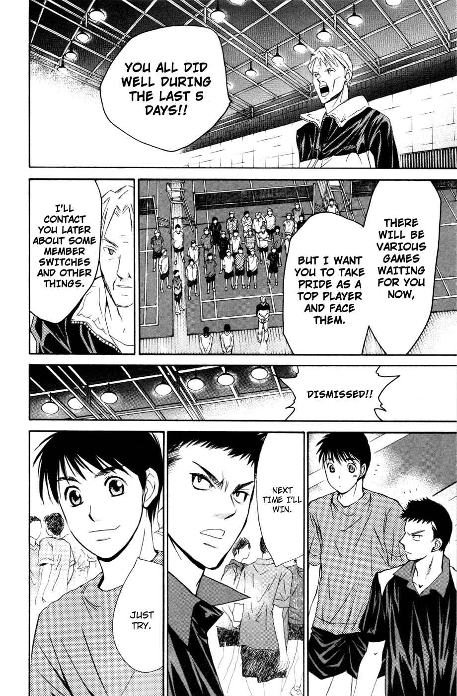 Page 12 Chapter 99 Smash!
